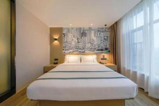City Comfort Inn Shiyan High-speed Railway Wanda Plaza - 9