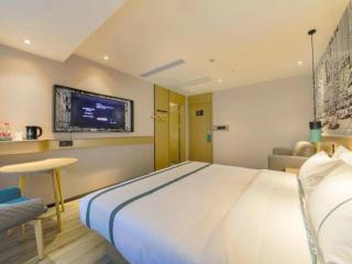 City Comfort Inn Shiyan High-speed Railway Wanda Plaza - 8