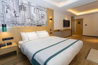 City Comfort Inn Wenshan Funing Colorful City - Funing - 8