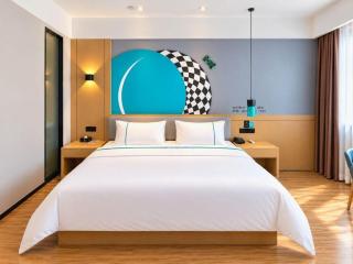 City Comfort Inn Wenshan Funing Colorful City - Funing - 4