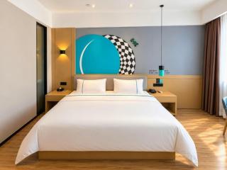 City Comfort Inn Wenshan Funing Colorful City - Funing - 2