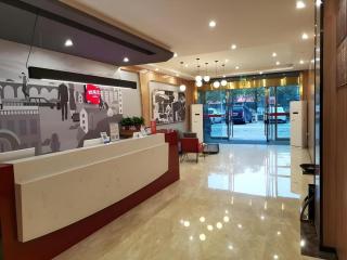 Thank Inn Hotel Anqing Guangcai Big Market Passenger Center - 9