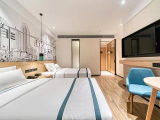 City Comfort Inn Wenshan Funing Colorful City - Funing - 9