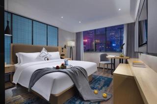 Echarm Hotel Nanjing Lishui High-speed Railway Station Wuzhou Commercial City - 9