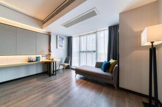 Echarm Hotel Nanjing Lishui High-speed Railway Station Wuzhou Commercial City - 6