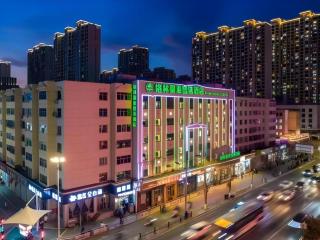 GreenTree Inn Express Datong High-Speed Railway Station Old City Wall - 9