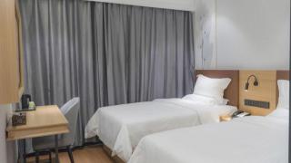 GreenTree Inn Express Datong High-Speed Railway Station Old City Wall - 1