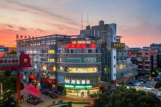 VX Hotel Jiangsu Taizhou Xinghua RT-Mart - 8