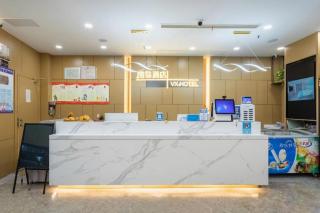 VX Hotel Jiangsu Taizhou Xinghua RT-Mart - 7