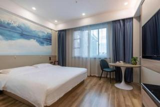 VX Hotel Jiangsu Taizhou Xinghua RT-Mart - 1