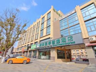 GreenTree Inn Express Zhangjiagang Hexing Town Shazhou Professional Institue of Technology - 3