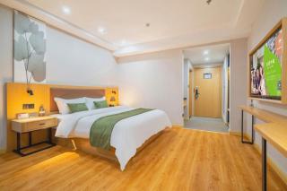 GreenTree Inn Jiangsu Huai'an Qiangjiangpu District Shuidukou Avenue - 7