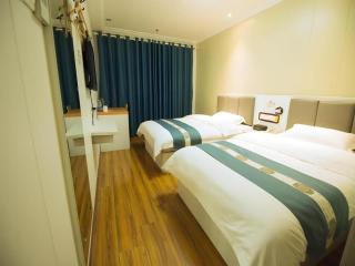 Shell Hotel Huaibei Jinying Plaza Long Distance Bus Station - 9
