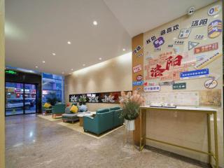 GreenTree Inn Luoyang Railway Station Wangfujing Wangcheng Park - 8