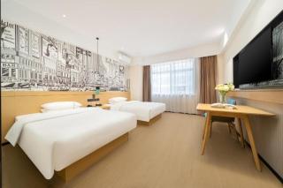 City Comfort Inn Nanning Huanan City - Nanning - 5