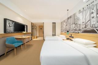 City Comfort Inn Nanning Huanan City - Nanning - 3