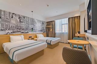 City Comfort Inn Hotel Dongguan Humen Pedestrian Street - 2