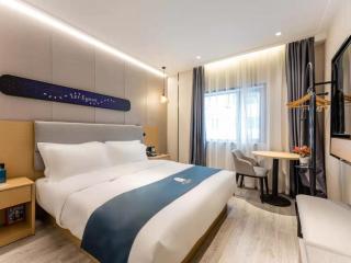 Echarm Hotel Shanghai North Bund Tilanqiao Metro Station - 4