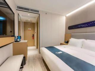 Echarm Hotel Shanghai North Bund Tilanqiao Metro Station - 2