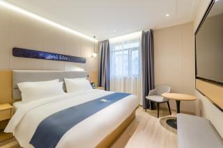 Echarm Hotel Shanghai North Bund Tilanqiao Metro Station - 1