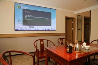 City Comfort Inn Maoming Binhai New Area Diancheng - 7