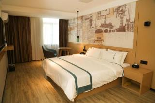 City Comfort Inn Maoming Binhai New Area Diancheng - 6