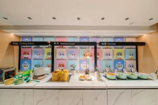 City Comfort Inn Yunfu Xinxing Juncheng Plaza - 8