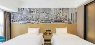 City Comfort Inn Yunfu Xinxing Juncheng Plaza - 7