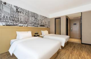 City Comfort Inn Yunfu Xinxing Juncheng Plaza - 1
