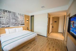 City Comfort Inn Zhongxiang Mochou Avenue - 1