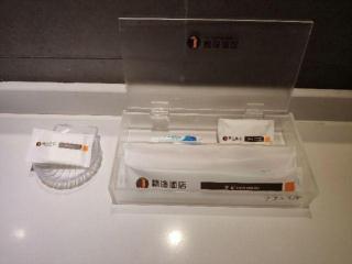 JTOUR Inn Yulin Bobai County Government Cultural Pedestrian Street - 3