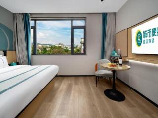 City Comfort Inn Shaoguan Biguiyuan Phoenix City Gold Village - 7