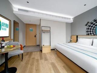 City Comfort Inn Shaoguan Biguiyuan Phoenix City Gold Village - 4