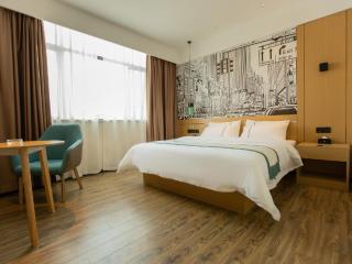 City Comfort Inn Shaoguan Biguiyuan Phoenix City Gold Village - 3