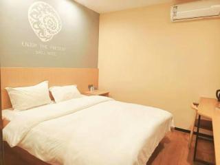 Shell Hotel Bozhou Lixin County Passenger Center - 1