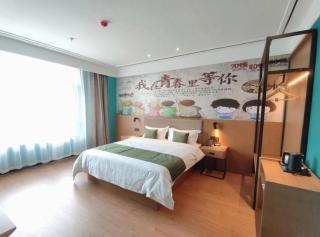 Green Tree Inn Henan Jiyuan Tiantan Road Xinyao Plaza - 9