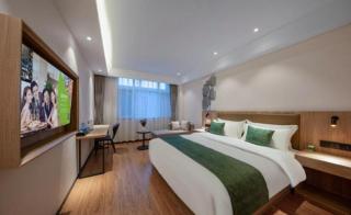 Green Tree Inn Express Heze University Town - 2
