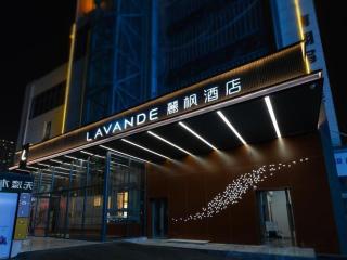 Lavande Hotel Bengbu Wanda Nanxiang Plaza - 1