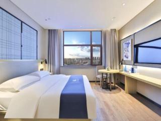 Echarm Hotel Hengshui 2nd High School High-speed Railway Station - 2