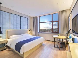 Echarm Hotel Hengshui 2nd High School High-speed Railway Station - 1