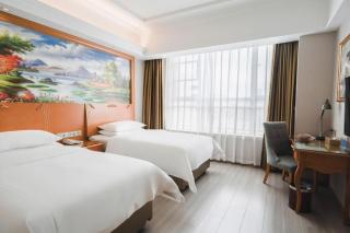 Vienna Hotel Anhui Xuancheng High-Speed Railway Station - 5