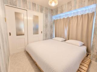 2BR Family Home for 5 3min to Minowa Sta Ueno Asakusa - 1