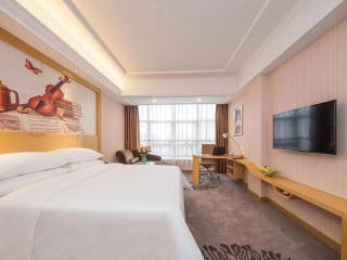Vienna Hotel Guangzhou North Station Huaguoshan Metro Station - 7