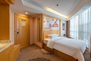 Vienna Hotel Guangzhou North Station Huaguoshan Metro Station - 2