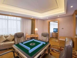Vienna Hotel Guangxi Fangcheng - 1