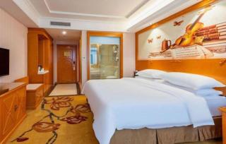 Vienna Hotel Hebei Tangshan Nanhu Park - 8