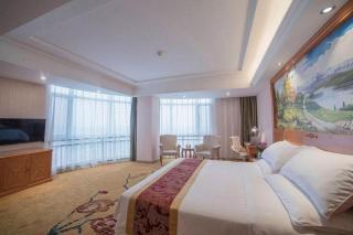 Vienna Hotel Hebei Tangshan Nanhu Park - 3