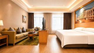 Vienna Hotel Guangdong Zhaoqing Sihui Tianguangxu - 1