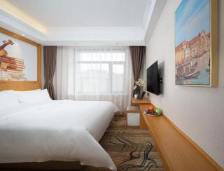 Vienna Hotel Jilin Dunhua High-Speed Railway Station - 5