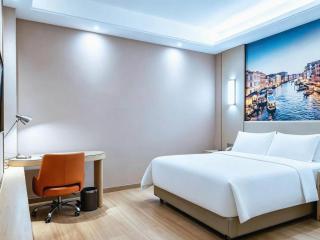 Vienna Hotel Chongqing Fengdu - 1